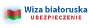 Wiza białoruska (ubezpieczenie)