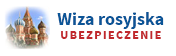 Wiza rosyjska (ubezpieczenie)